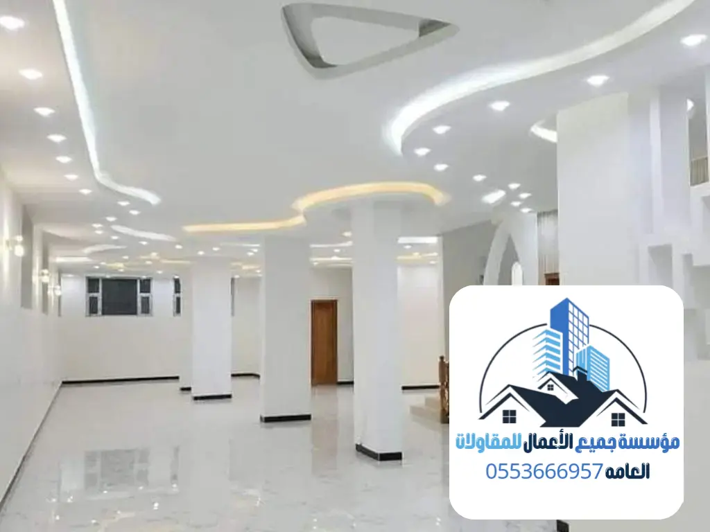 خطوات عملية الصباغة والدهانات