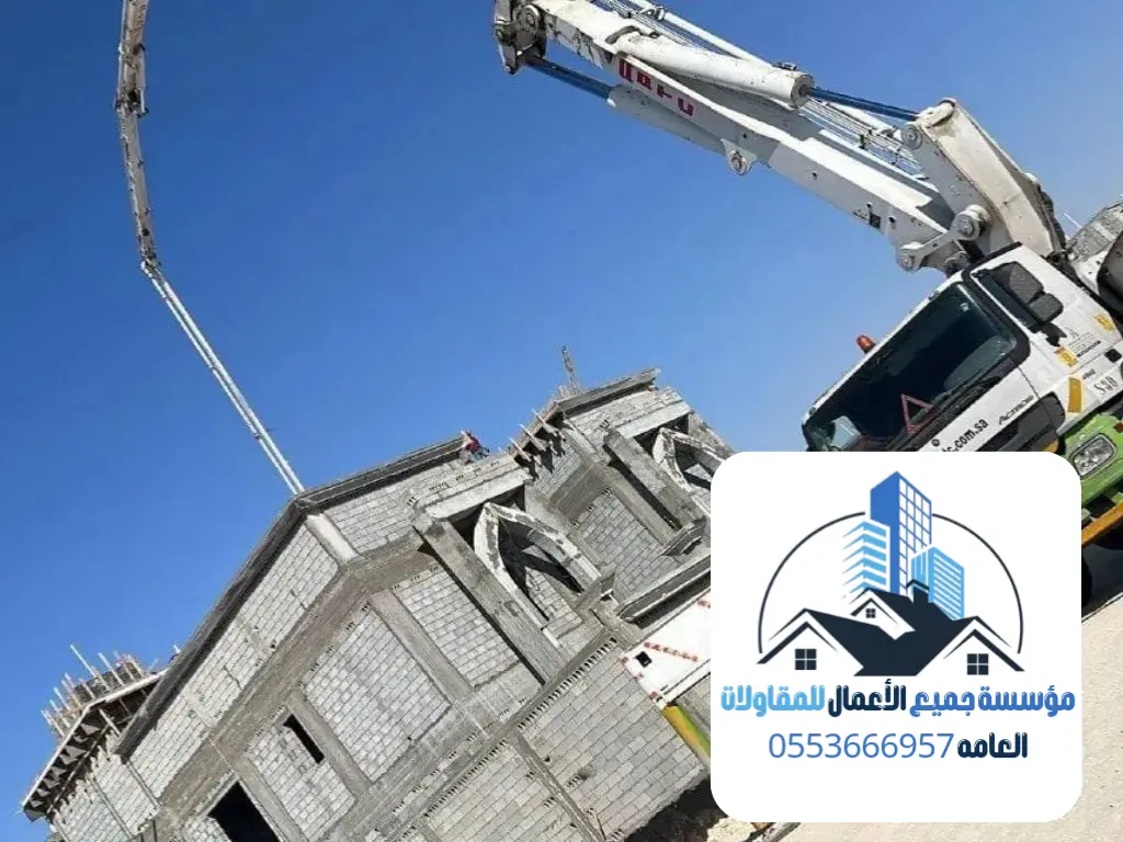 دليل شامل لأفضل شركات المقاولات بالدمام: بناء أحلامكم بيد الخبراء
