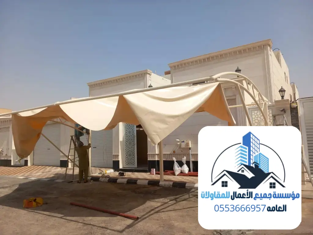 مظلات 6 12 20260817 021310 ٠٠١١