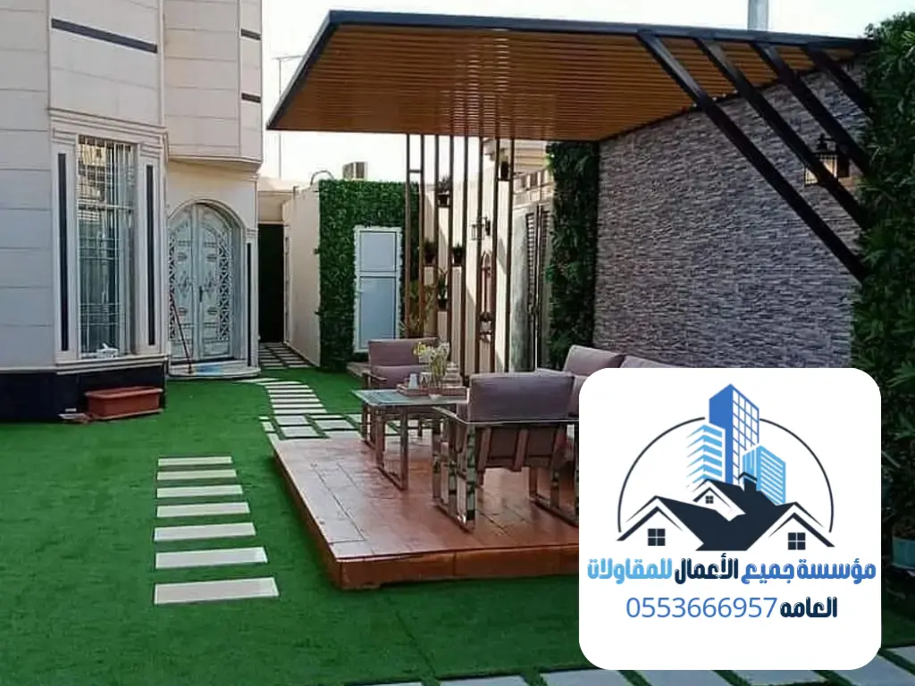 برجولات 3 12 20260817 025606 ٠٠١١