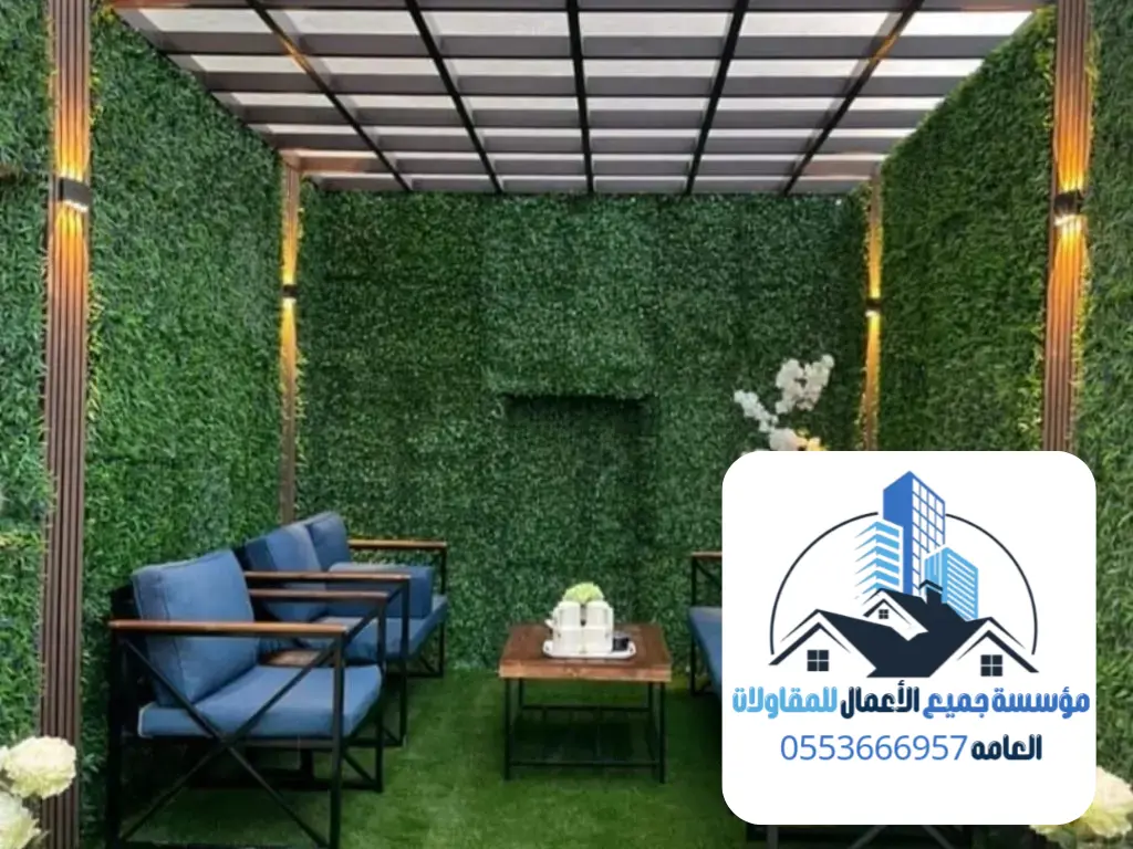 برجولات 8 13 20260817 025607 ٠٠١٢
