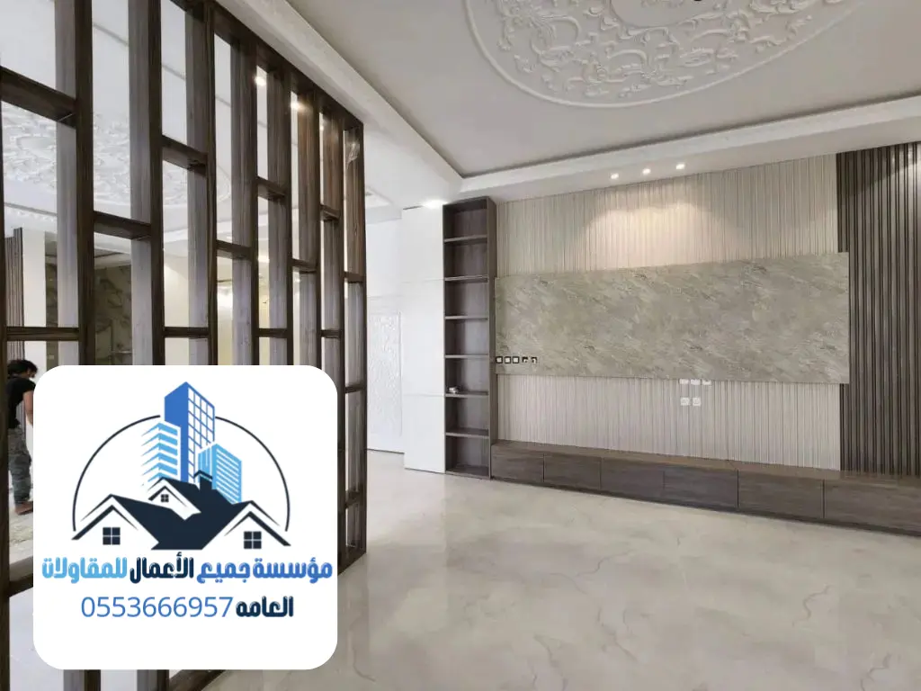 نصائح هامة للحصول على ديكور داخلي متكامل
