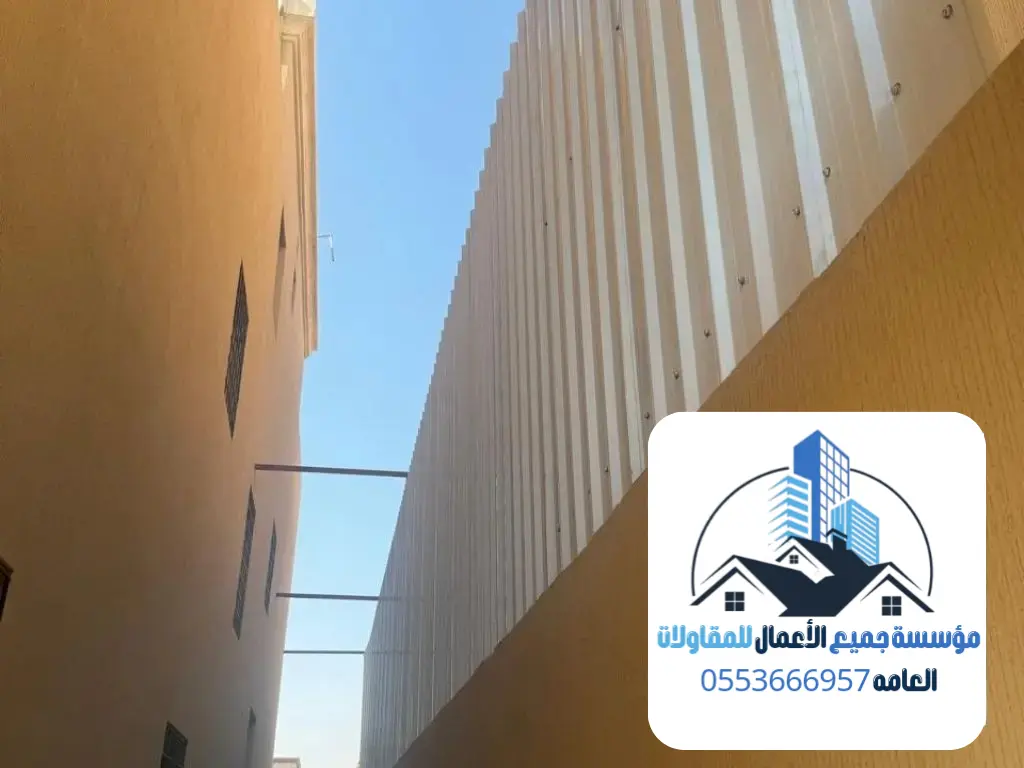 1 20260817 021310 ٠٠٠٠