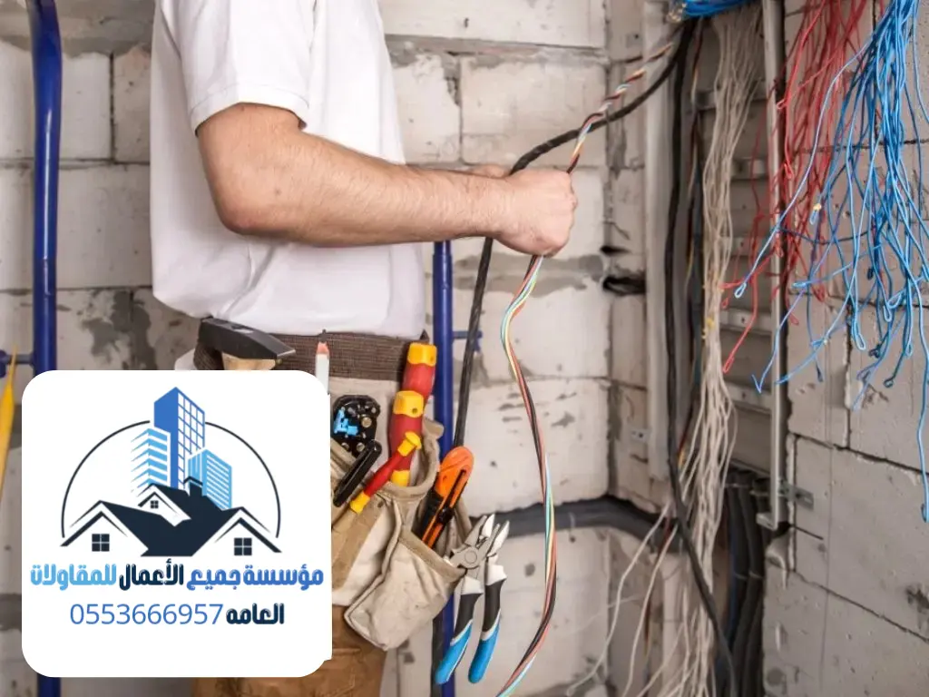 2 20260817 023019 ٠٠٠١