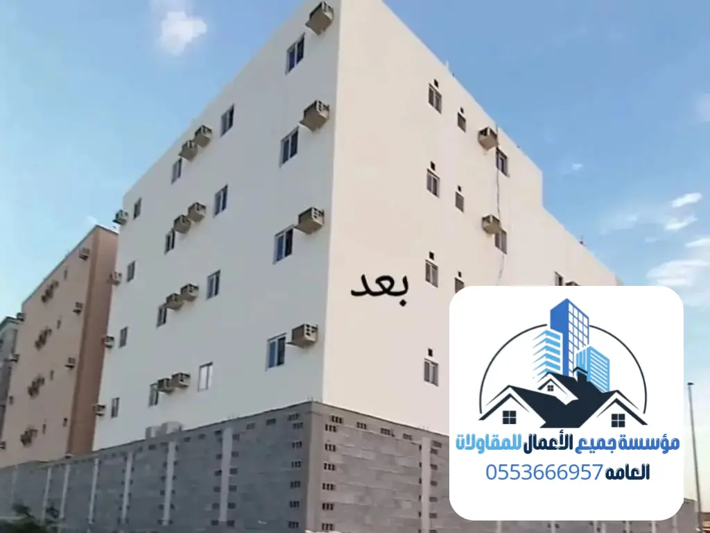 نصائح هامة لنجاح مشروع الترميم والتشطيب