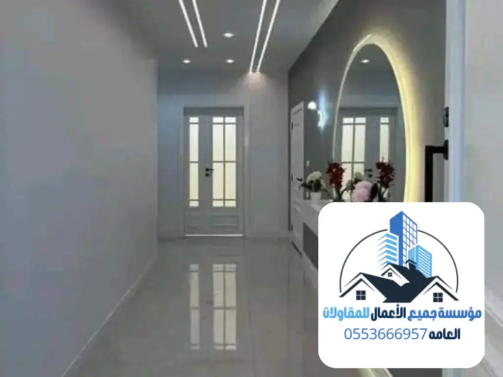 صباغ ودهانات في الدمام