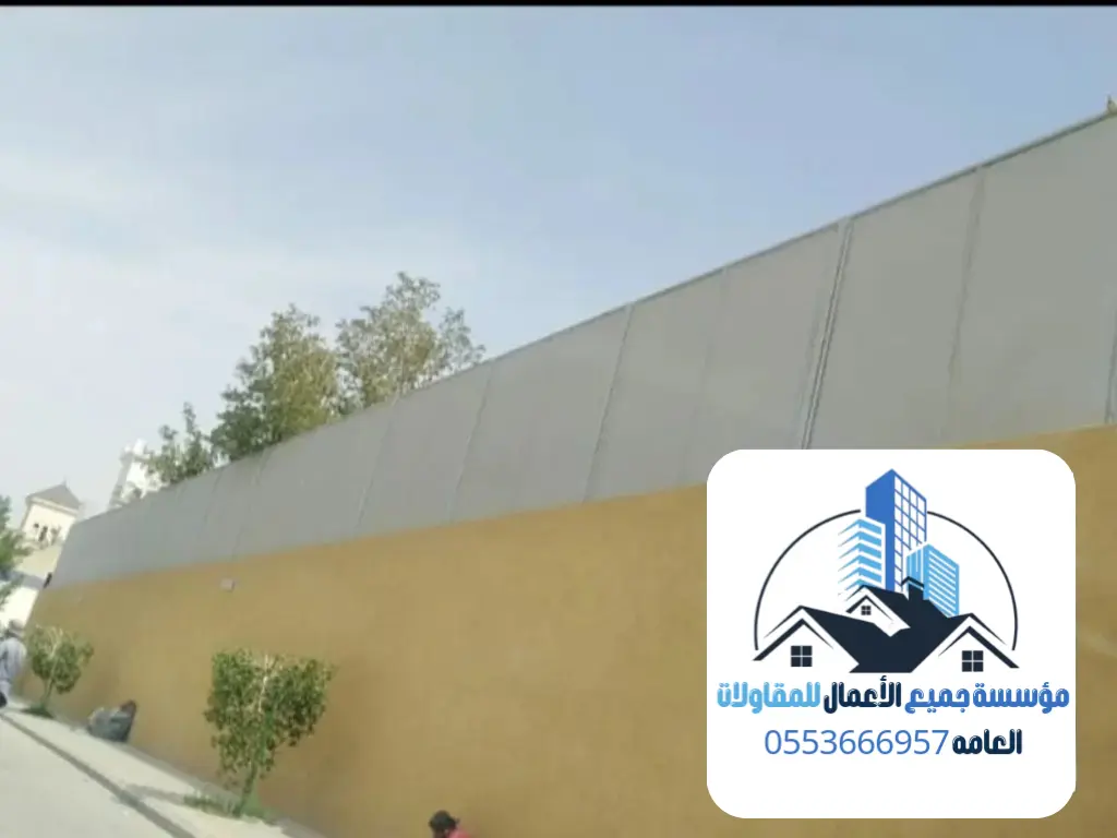 7 20260817 021310 ٠٠٠٦