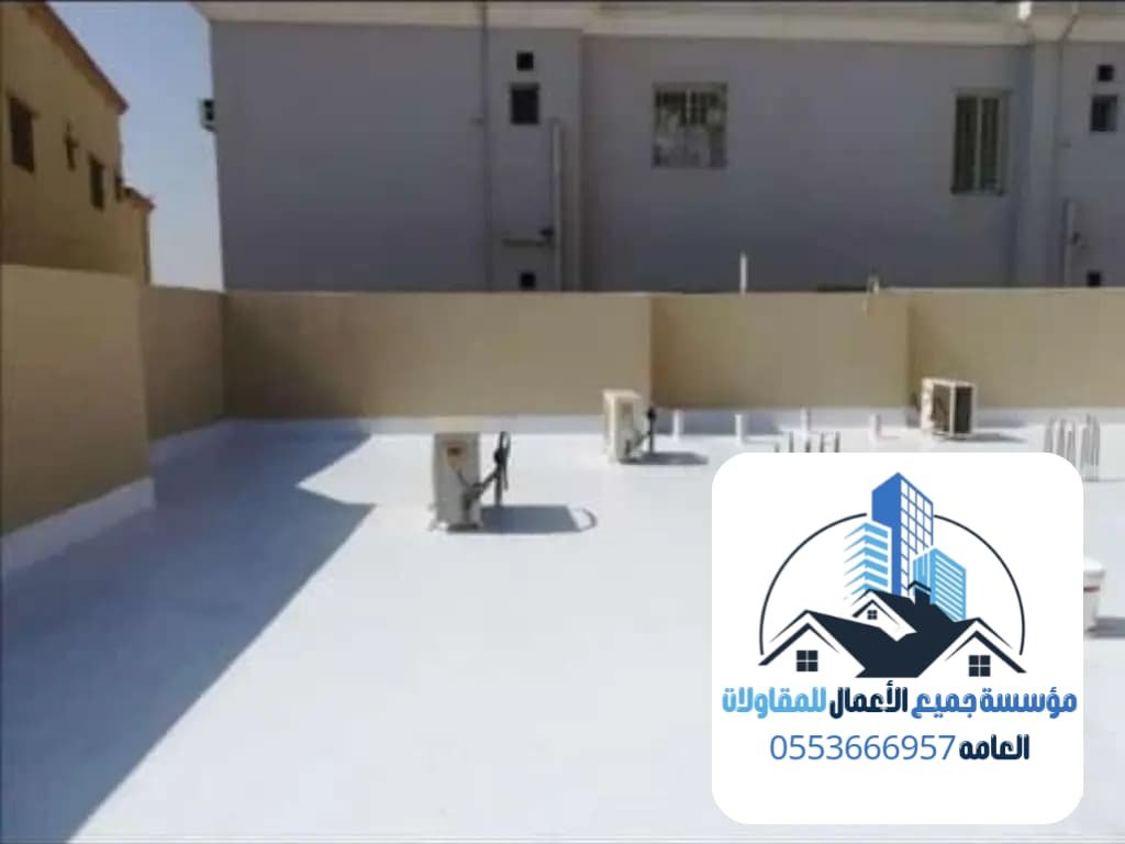 7 20260817 025606 ٠٠٠٦.jpg