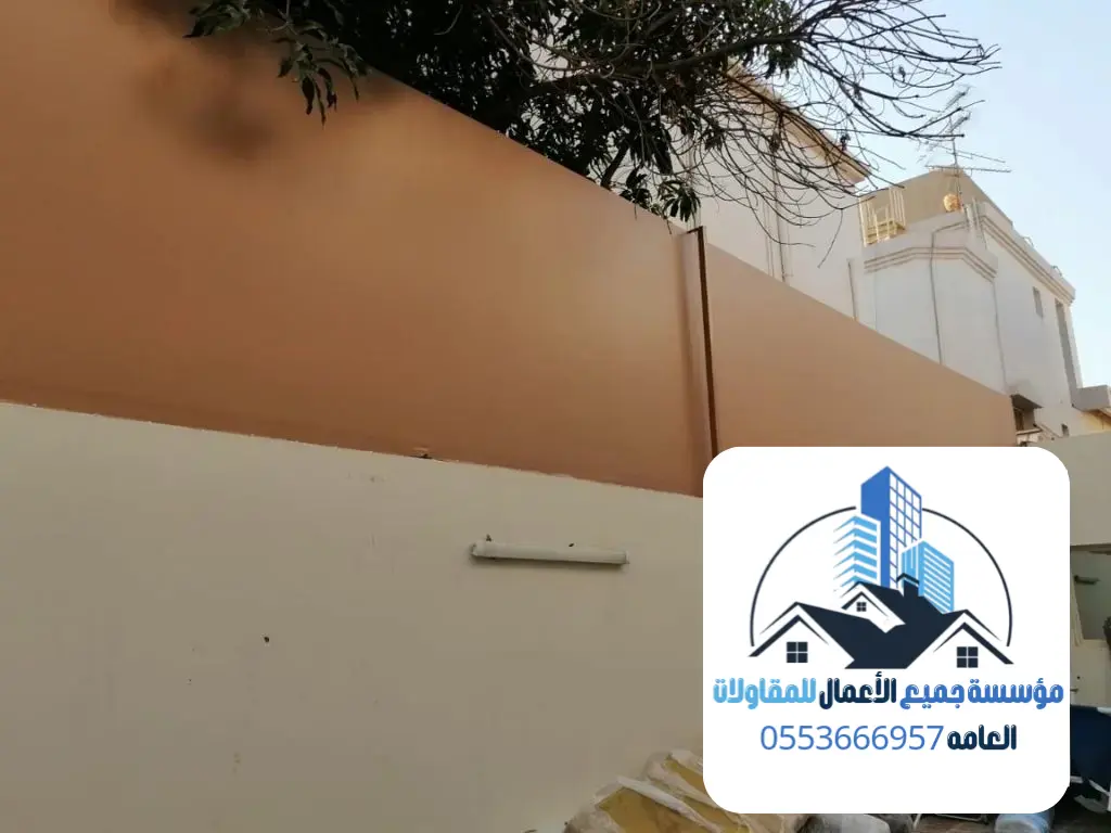 9 20260817 021310 ٠٠٠٨